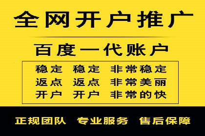 信息流运营效果评估案例研究