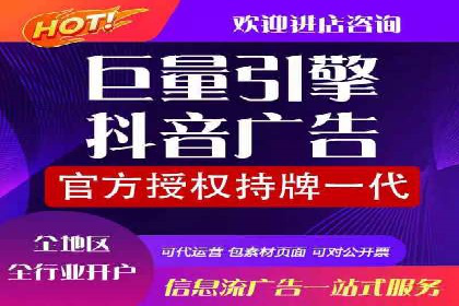 小红书信息流变现：如何打造个人品牌吸金
